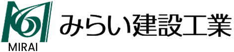 みらい建設工業株式会社